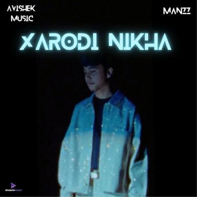 Xarodi Nikha (From "RONGMON"), Listen the song Xarodi Nikha (From "RONGMON"), Play the song Xarodi Nikha (From "RONGMON"), Download the song Xarodi Nikha (From "RONGMON")
