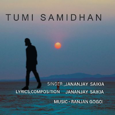 Tumi Samidhan, Listen the song Tumi Samidhan, Play the song Tumi Samidhan, Download the song Tumi Samidhan