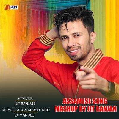 Assamese Song Mashup, Listen the song Assamese Song Mashup, Play the song Assamese Song Mashup, Download the song Assamese Song Mashup