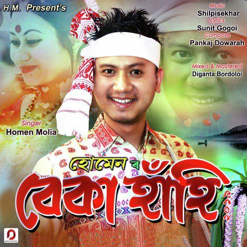 Beka Hahi, Listen the song Beka Hahi, Play the song Beka Hahi, Download the song Beka Hahi