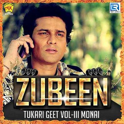 Raam Naam Nolow, Listen the songs of  Raam Naam Nolow, Play the songs of Raam Naam Nolow, Download the songs of Raam Naam Nolow