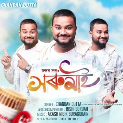 Xorumai, Listen the song Xorumai, Play the song Xorumai, Download the song Xorumai