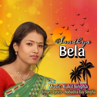 Sandhya Bela (Original), Listen the song Sandhya Bela (Original), Play the song Sandhya Bela (Original), Download the song Sandhya Bela (Original)