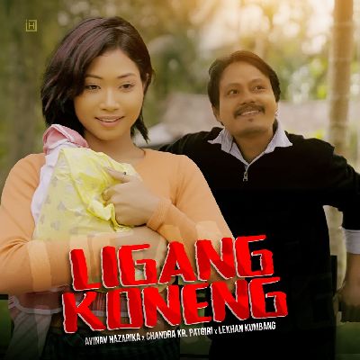 Ligang Koneng, Listen the song Ligang Koneng, Play the song Ligang Koneng, Download the song Ligang Koneng