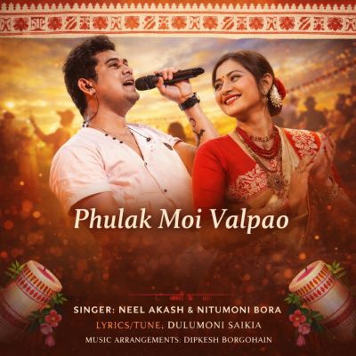 Phulok Moi Valpao, Listen the song Phulok Moi Valpao, Play the song Phulok Moi Valpao, Download the song Phulok Moi Valpao