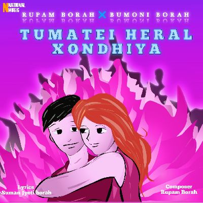 Tumatei Heral Xondhiya, Listen the songs of  Tumatei Heral Xondhiya, Play the songs of Tumatei Heral Xondhiya, Download the songs of Tumatei Heral Xondhiya