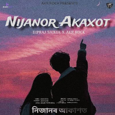 NIJANOR AKAXOT, Listen the song NIJANOR AKAXOT, Play the song NIJANOR AKAXOT, Download the song NIJANOR AKAXOT
