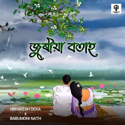Juriya Botah, Listen the song Juriya Botah, Play the song Juriya Botah, Download the song Juriya Botah