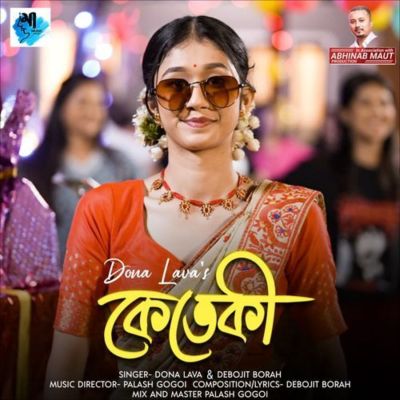 Keteki, Listen the song Keteki, Play the song Keteki, Download the song Keteki