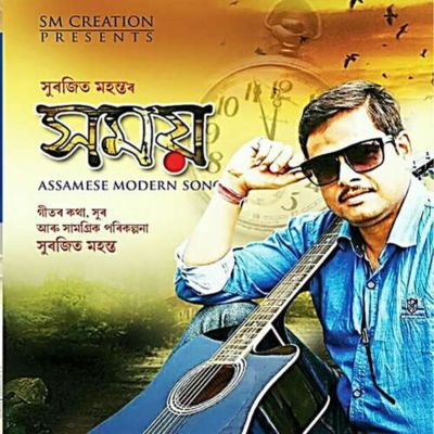 Barixar Boroxune, Listen the song Barixar Boroxune, Play the song Barixar Boroxune, Download the song Barixar Boroxune