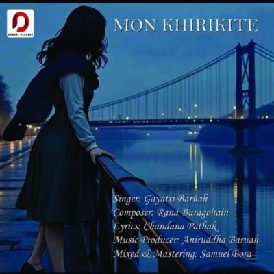 Mon Khirikite, Listen the song Mon Khirikite, Play the song Mon Khirikite, Download the song Mon Khirikite