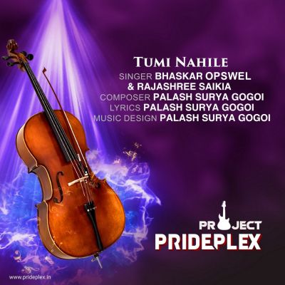 Tumi Nahile, Listen the song Tumi Nahile, Play the song Tumi Nahile, Download the song Tumi Nahile