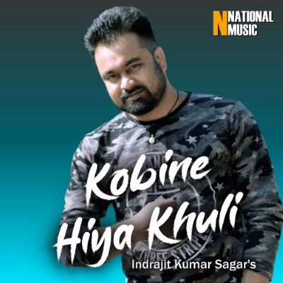 Kobine Hiya Khuli, Listen the song Kobine Hiya Khuli, Play the song Kobine Hiya Khuli, Download the song Kobine Hiya Khuli