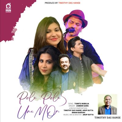 Tumitu Nubuja (Pole Pole Ure Mon), Listen the songs of  Tumitu Nubuja (Pole Pole Ure Mon), Play the songs of Tumitu Nubuja (Pole Pole Ure Mon), Download the songs of Tumitu Nubuja (Pole Pole Ure Mon)