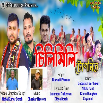 Silimili Tuponit, Listen the song Silimili Tuponit, Play the song Silimili Tuponit, Download the song Silimili Tuponit