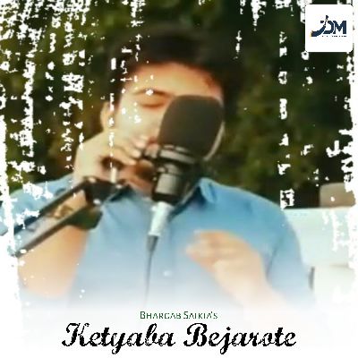 Ketyaba Bejarote, Listen the song Ketyaba Bejarote, Play the song Ketyaba Bejarote, Download the song Ketyaba Bejarote
