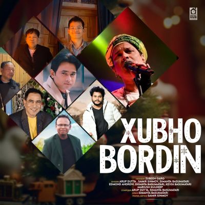 Xubho Bordin, Listen the song Xubho Bordin, Play the song Xubho Bordin, Download the song Xubho Bordin