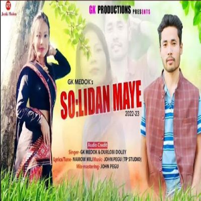 Solidan Maye, Listen the song Solidan Maye, Play the song Solidan Maye, Download the song Solidan Maye