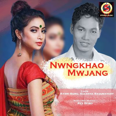 Nwngkhao Mwjang, Listen the songs of  Nwngkhao Mwjang, Play the songs of Nwngkhao Mwjang, Download the songs of Nwngkhao Mwjang