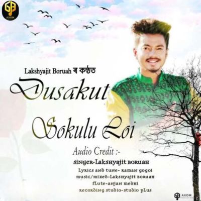 Dusokut Sokulo Loi, Listen the song Dusokut Sokulo Loi, Play the song Dusokut Sokulo Loi, Download the song Dusokut Sokulo Loi