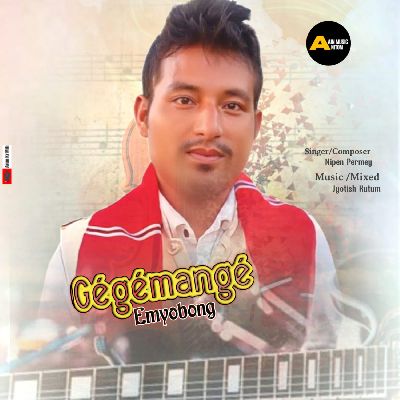 Gégémangé Emyobong, Listen the songs of  Gégémangé Emyobong, Play the songs of Gégémangé Emyobong, Download the songs of Gégémangé Emyobong