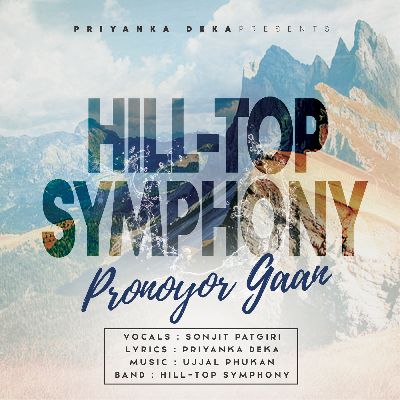 Pronoyor Gaan, Listen the song Pronoyor Gaan, Play the song Pronoyor Gaan, Download the song Pronoyor Gaan
