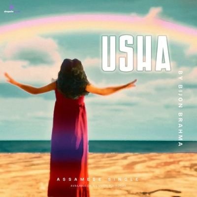 Usha, Listen the song Usha, Play the song Usha, Download the song Usha