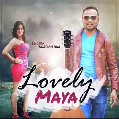 Lovely Maya, Listen the song Lovely Maya, Play the song Lovely Maya, Download the song Lovely Maya