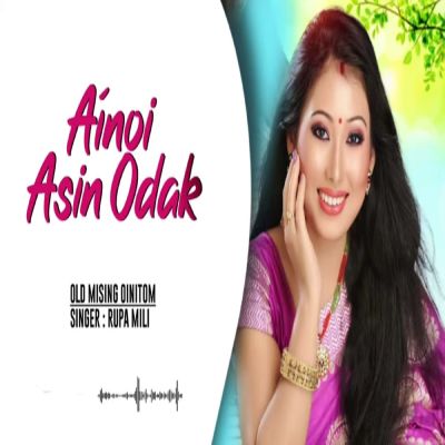AINOI ASIN ODAK, Listen the song AINOI ASIN ODAK, Play the song AINOI ASIN ODAK, Download the song AINOI ASIN ODAK