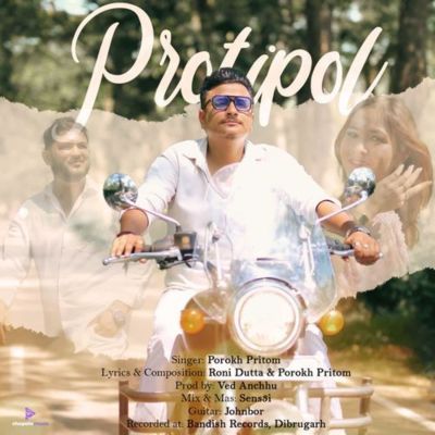 Protipol, Listen the song Protipol, Play the song Protipol, Download the song Protipol
