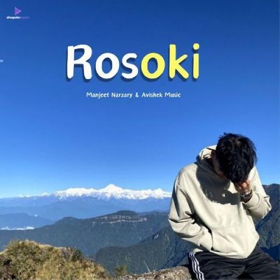 Rosoki, Listen the song Rosoki, Play the song Rosoki, Download the song Rosoki