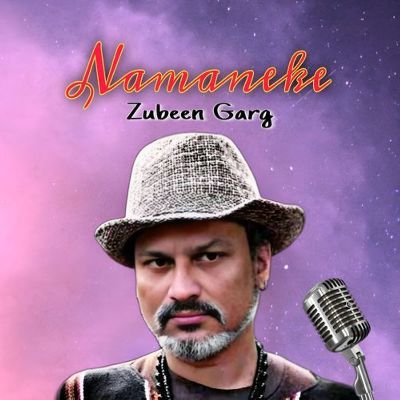 Namaneke, Listen the song Namaneke, Play the song Namaneke, Download the song Namaneke
