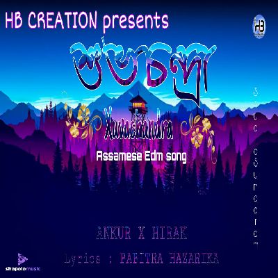 Xuvachandra, Listen the song Xuvachandra, Play the song Xuvachandra, Download the song Xuvachandra