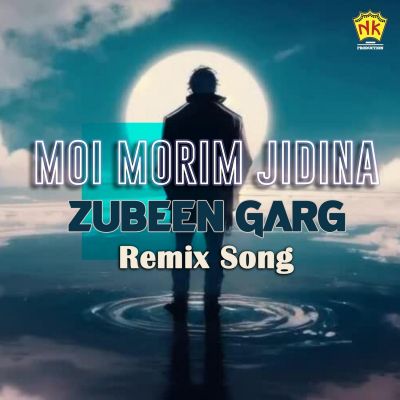 Moi Morim Jidina - Remix, Listen the song Moi Morim Jidina - Remix, Play the song Moi Morim Jidina - Remix, Download the song Moi Morim Jidina - Remix