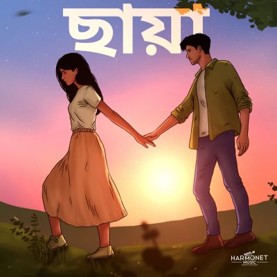 Saya, Listen the song Saya, Play the song Saya, Download the song Saya