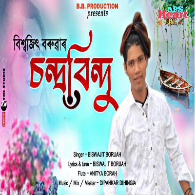 Chandrabindu, Listen the song Chandrabindu, Play the song Chandrabindu, Download the song Chandrabindu