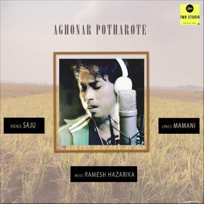 Aghunor Potharote (Original), Listen the song Aghunor Potharote (Original), Play the song Aghunor Potharote (Original), Download the song Aghunor Potharote (Original)
