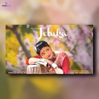 Jetuka, Listen the songs of  Jetuka, Play the songs of Jetuka, Download the songs of Jetuka