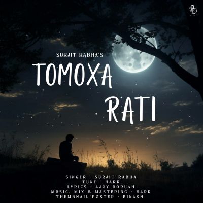 Tomoxa Rati, Listen the song Tomoxa Rati, Play the song Tomoxa Rati, Download the song Tomoxa Rati