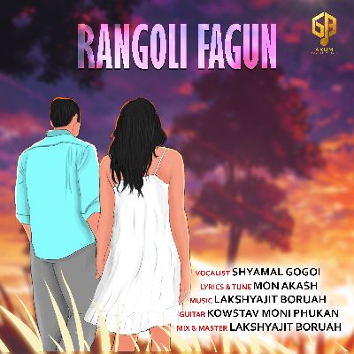 Rangoli Fagun, Listen the song Rangoli Fagun, Play the song Rangoli Fagun, Download the song Rangoli Fagun
