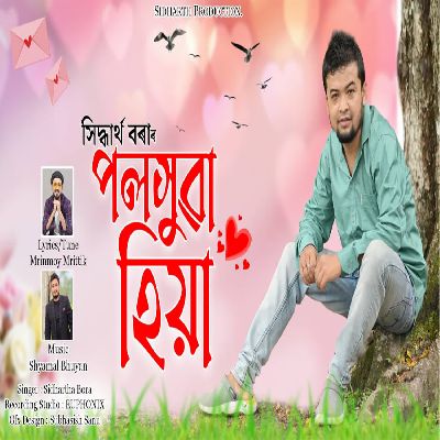 Poloxuwa Hiya, Listen the song Poloxuwa Hiya, Play the song Poloxuwa Hiya, Download the song Poloxuwa Hiya