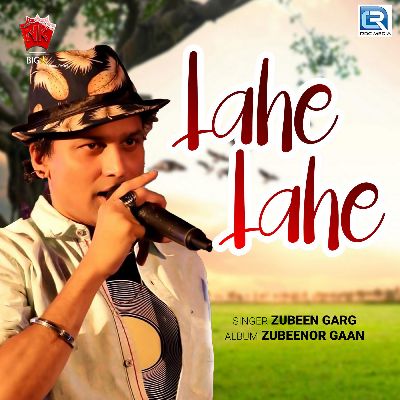 Lahe Lahe, Listen the songs of  Lahe Lahe, Play the songs of Lahe Lahe, Download the songs of Lahe Lahe