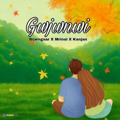 Gwjwnwi, Listen the song Gwjwnwi, Play the song Gwjwnwi, Download the song Gwjwnwi