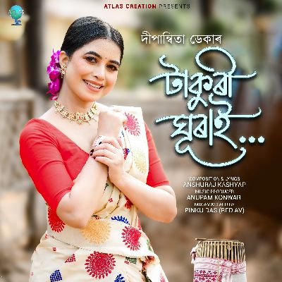Takuri Ghurai, Listen the song Takuri Ghurai, Play the song Takuri Ghurai, Download the song Takuri Ghurai