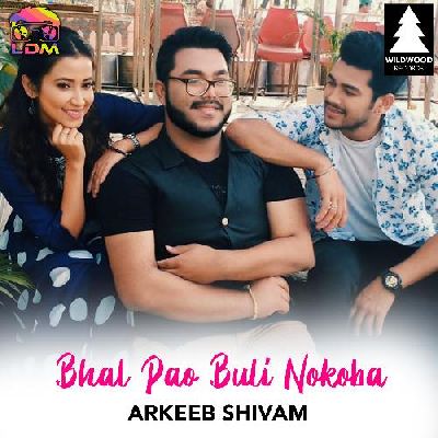 Bhal Pao Buli Nokoba, Listen the song Bhal Pao Buli Nokoba, Play the song Bhal Pao Buli Nokoba, Download the song Bhal Pao Buli Nokoba