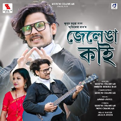 Jelenga Kaai, Listen the song Jelenga Kaai, Play the song Jelenga Kaai, Download the song Jelenga Kaai