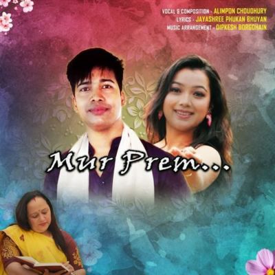 Mur Prem, Listen the song Mur Prem, Play the song Mur Prem, Download the song Mur Prem
