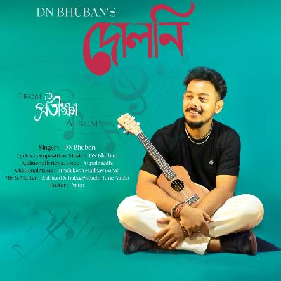 Dolani (From "Pratiksha"), Listen the song Dolani (From "Pratiksha"), Play the song Dolani (From "Pratiksha"), Download the song Dolani (From "Pratiksha")