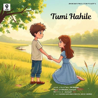 Tumi Hahile, Listen the song Tumi Hahile, Play the song Tumi Hahile, Download the song Tumi Hahile