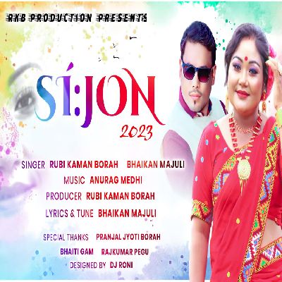 Sijon, Listen the song Sijon, Play the song Sijon, Download the song Sijon